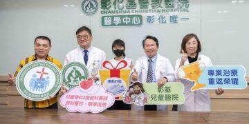 影音/高一女從韌帶斷裂到聯運奪金 彰基醫學助攻 術后七個月重返巔峰