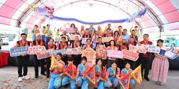 2026彰縣媽祖祈福文化節國慶連假登場 邀您一起來芳苑普天宮祈福遊彰化