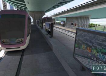 新北交通大進度！五股泰山線環評過關 捷運局：綜規已 4 度送審盼中央支持