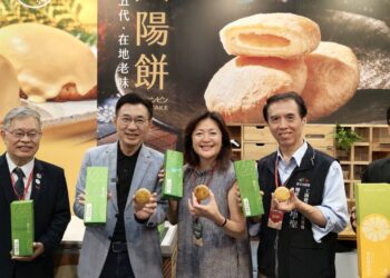 受巴威颱風影響台中國際茶咖啡暨烘焙展調整展期至7月12日恢復營運