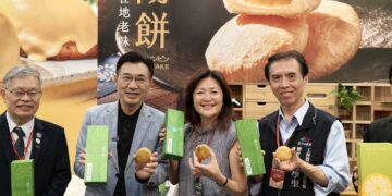 受巴威颱風影響台中國際茶咖啡暨烘焙展調整展期至7月12日恢復營運
