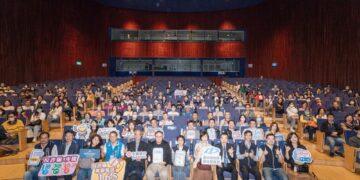 台中智慧防詐論壇聚焦AI詐騙　市府攜手永豐打造更安全的數位城市