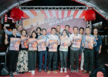 立冬最強「百人補冬桌宴」迪化街登場！創新美饌引領冬日食補潮流！