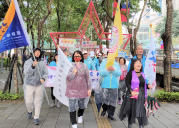 「全國客家日」新北歡樂耶誕城狂歡 亻厓兜齊齊慶客家文化擴散全城
