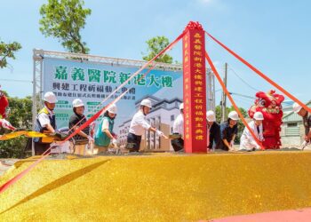 衛福部嘉義醫院承建　新港首座公立住宿式長照機構動土