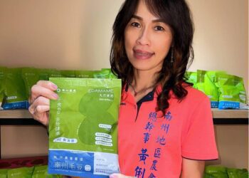 南州農會毛豆新品全聯上市　搭配百年迎王文化與雙瓜節盛事打造農產推廣熱潮