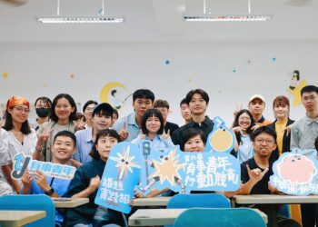 第六屆有事青年行動競賽報名組數創新高　嘉市廣邀青年玩出城市新可能