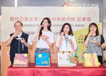 為憨寶貝籌建安老家園！ 瑪利亞基金會義賣中秋月餅　中市社會局力挺：將愛心化為行動　