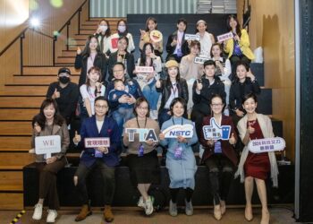 響應全球女性創業家日   國科會2024科技女力新創營甄選開跑