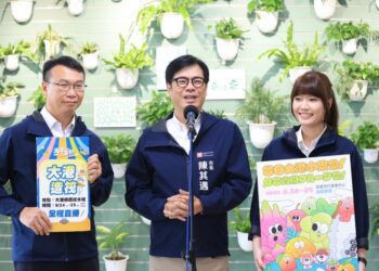 2024高雄海洋派對大港造筏壓軸登場 市長陳其邁號召民眾觀賽體驗 消暑一夏