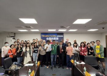 李啟維辦公室邀請黑潮專家謝德謙教授講授「台灣的黑潮」