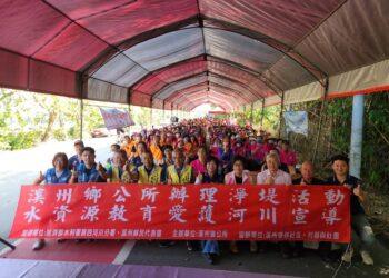 溪州鄉與四河川分署辦理淨堤活動 共為後代子孫乾淨的環境