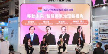 找車位不再繞圈！台中萬格AI智慧車格上線　辨識率99.99%準確導引