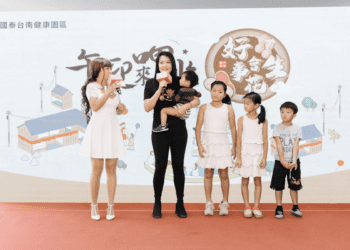 台南媽咪們口碑推薦 國泰產後護理之家再升級成立健康園區