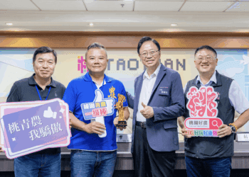 桃園青農全國競賽四連霸 張善政肯定卓越表現 期勉持續為市爭光