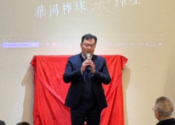 潘傑楷驚喜獻聲 文大棒球隊60年特展隆重揭幕