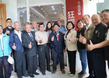 元長愛樂狂響館揭牌　推動藝文向下扎根