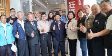 元長愛樂狂響館揭牌　推動藝文向下扎根