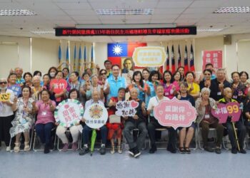 新竹榮服處表揚新住民幸福家庭 肯定多元文化鶼鰈模範