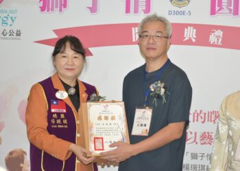 藝術化做愛心助建「圓夢希望學院」 獅子會300E-5區公益聯展登場　