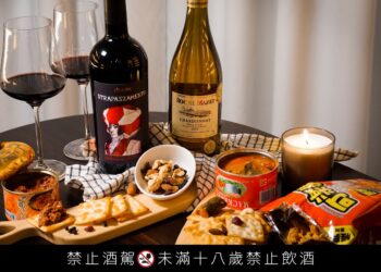 全聯秋季酒展開跑　好吃不踩雷的我家小酒館　即刻開張、全年無休!
