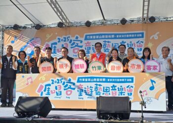 竹東客家流行音樂親子活動熱鬧嗨翻二重國小 餘音繞樑留下美好回憶