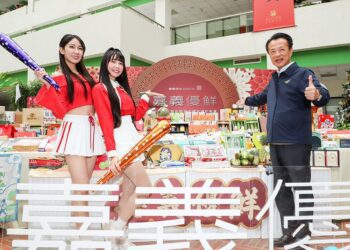嘉義優鮮迎新春　促銷活動結合棒球熱
