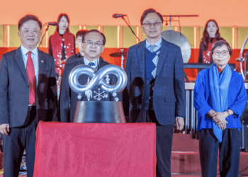 2025台灣燈會啟動 張善政感謝贊助單位助力成功籌辦