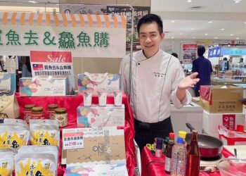 天母sogo小農物產展　國產農漁產品帶回家