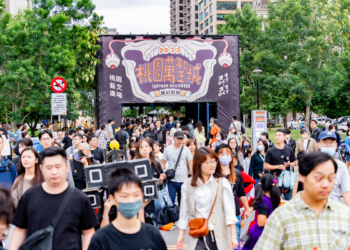 桃園萬聖城盛況空前 50萬人狂歡慶祝萬聖節