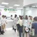 台北捷運經濟學 台南藝群醫美集團第13家診所於新北市板橋開幕