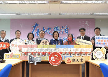 愛心湯品暖新北 中醫師公會情人節送暖 弱勢家庭受惠