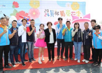 影音／一年一度員林蜀葵花季　近萬株蜀葵花大盛開歡迎民眾前來賞景