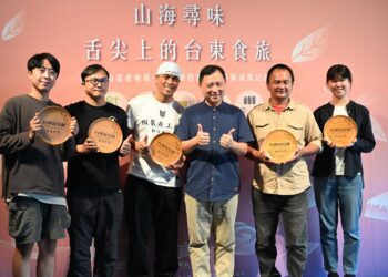 融合在地食材開發多元風味料理 探索舌尖上的台東食旅