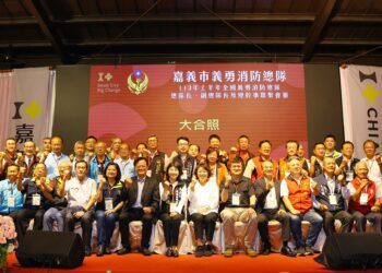 全國義消聯繫會報首度在嘉登場　200多名義消齊聚一「嘉」