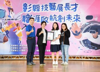 一技在手 受用無窮　彰化國中技藝教育成果豐碩