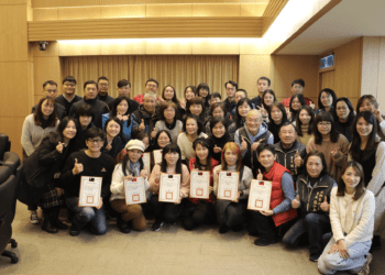 感謝一線英雄!新北市表揚51名高風險家庭服務人員 辛勞功勞備受讚譽