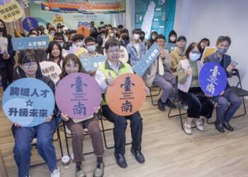 影音/企業智慧與低碳轉型　共創臺南產業創新前景