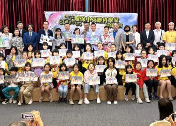 SDGs兒童永續教育學院與台北市政府舉辦『百位環保小英雄科學家培育宣言』