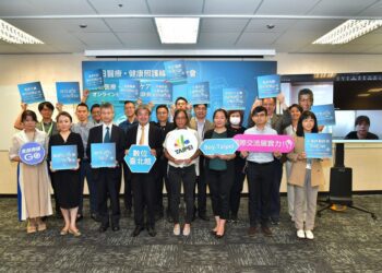 數位臺北館臺日推介會登場   生醫業者齊聚拓展高齡照護商機