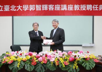 產學合作新里程碑 崇越集團董事長成為台北大學客座教授
