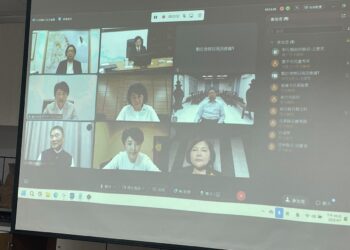 因應美國調漲關稅對產業衝擊　8縣市首長線上會議擬定應對策略