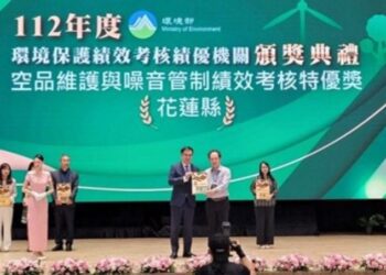 花蓮環境保護智能化 績效斐然再創佳績
