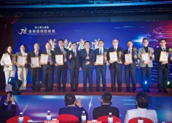 第78屆商人節暨「金商獎」頒獎 許舒博：54位金商獎得主樹立企業典範 攜手為臺灣奮進