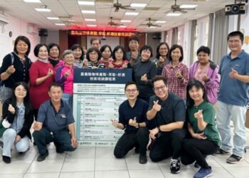中原大學地景建築系以「啡嚐嘉義」為基礎   提出八項咖啡莊園經營解方