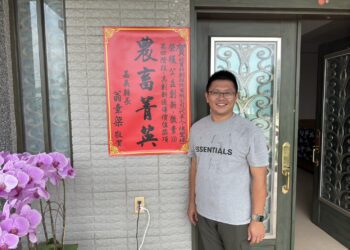 豬農陳聖瑋推動「WE農畜利」平台　獲數位發展部「具創新通傳價值」獎