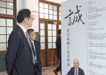 桃園建設馬不停蹄 張善政出席MAA集團50週年慶 肯定亞新貢獻