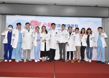 影音/響應世界心臟日　彰基「用心行動」關注民眾心臟健康