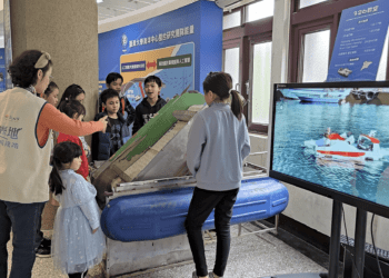 新北環保攜手科技與教育 湛團隊海漂垃圾收集器特展震撼登場