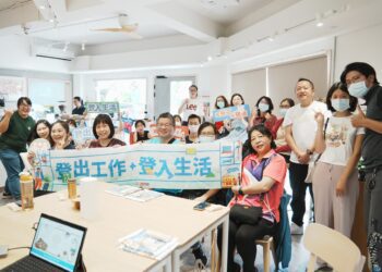 嘉義市6/8辦理徵才盛會　多項職缺擴大市民多元化就業機會